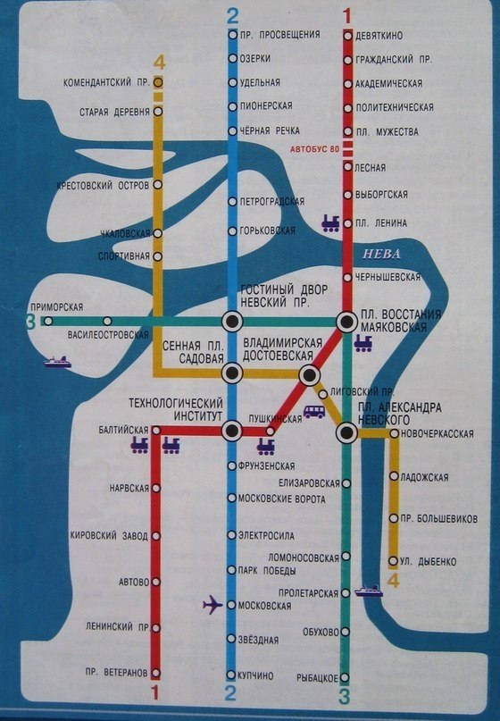 Метро спб год. Схема метро Санкт-Петербурга 2000. Схема метро СПБ 2000 года. Петербургский метрополитен схема 2000. Схема питерского метрополитена 2022.