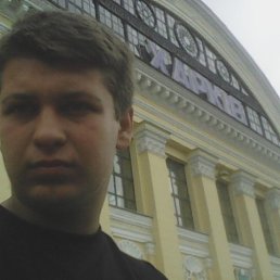 Макс, 25 лет, Красноград