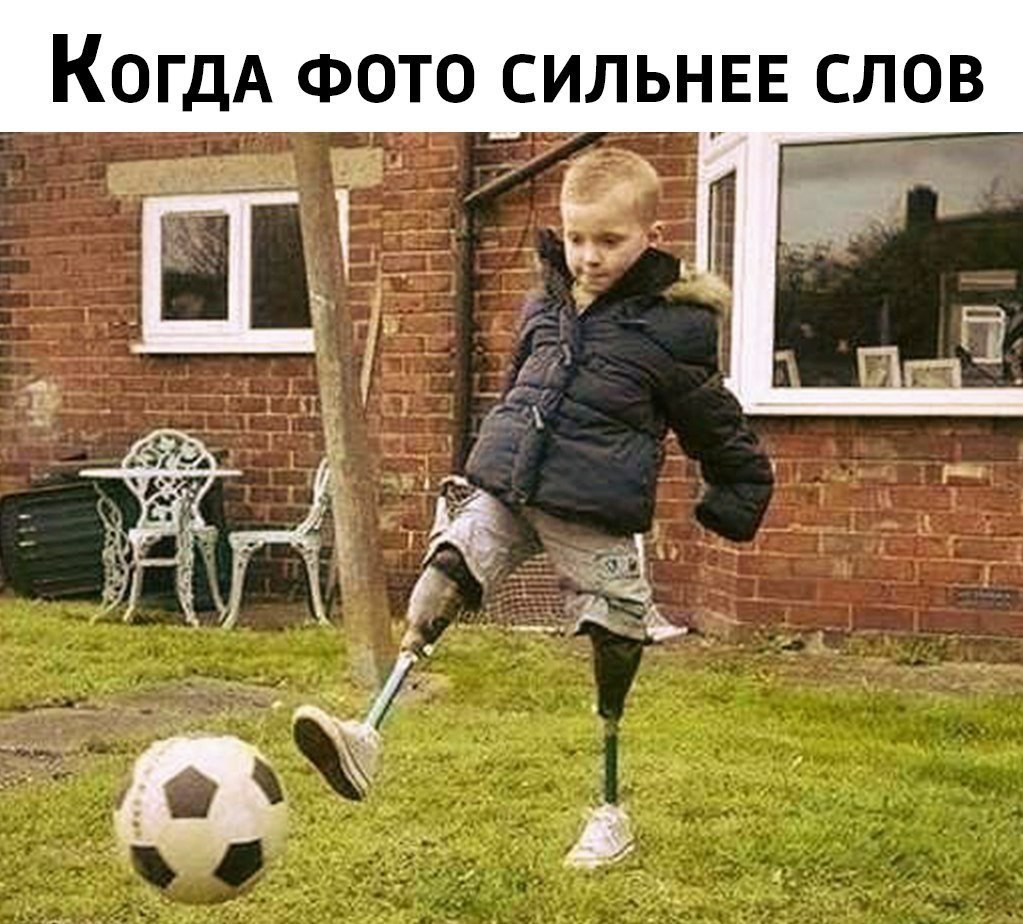 Фото Чтобы Было Много Лайков