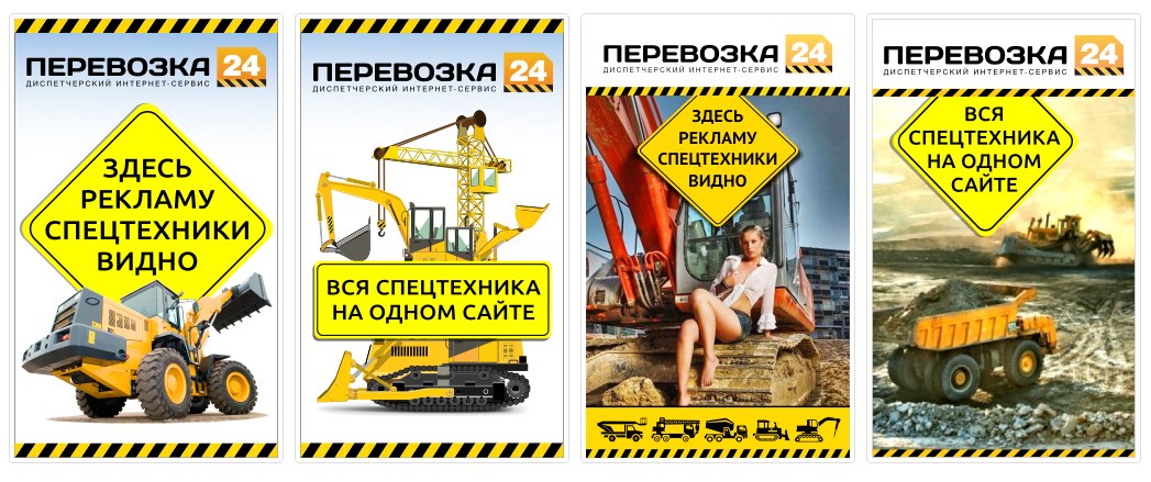 Доставка 24 Интернет Магазин