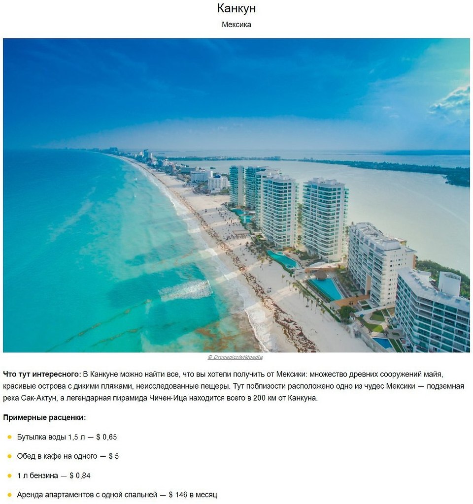 Тут интереснее всего. Подпишись здесь интересно. Самое интересное здесь. Тут интереснее всего. Тут интереснее всего.