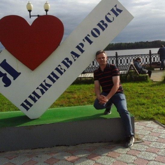 Сайт Знакомств Гей Город Новосибирск