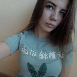 Анна, 21 год, Горно-Алтайск