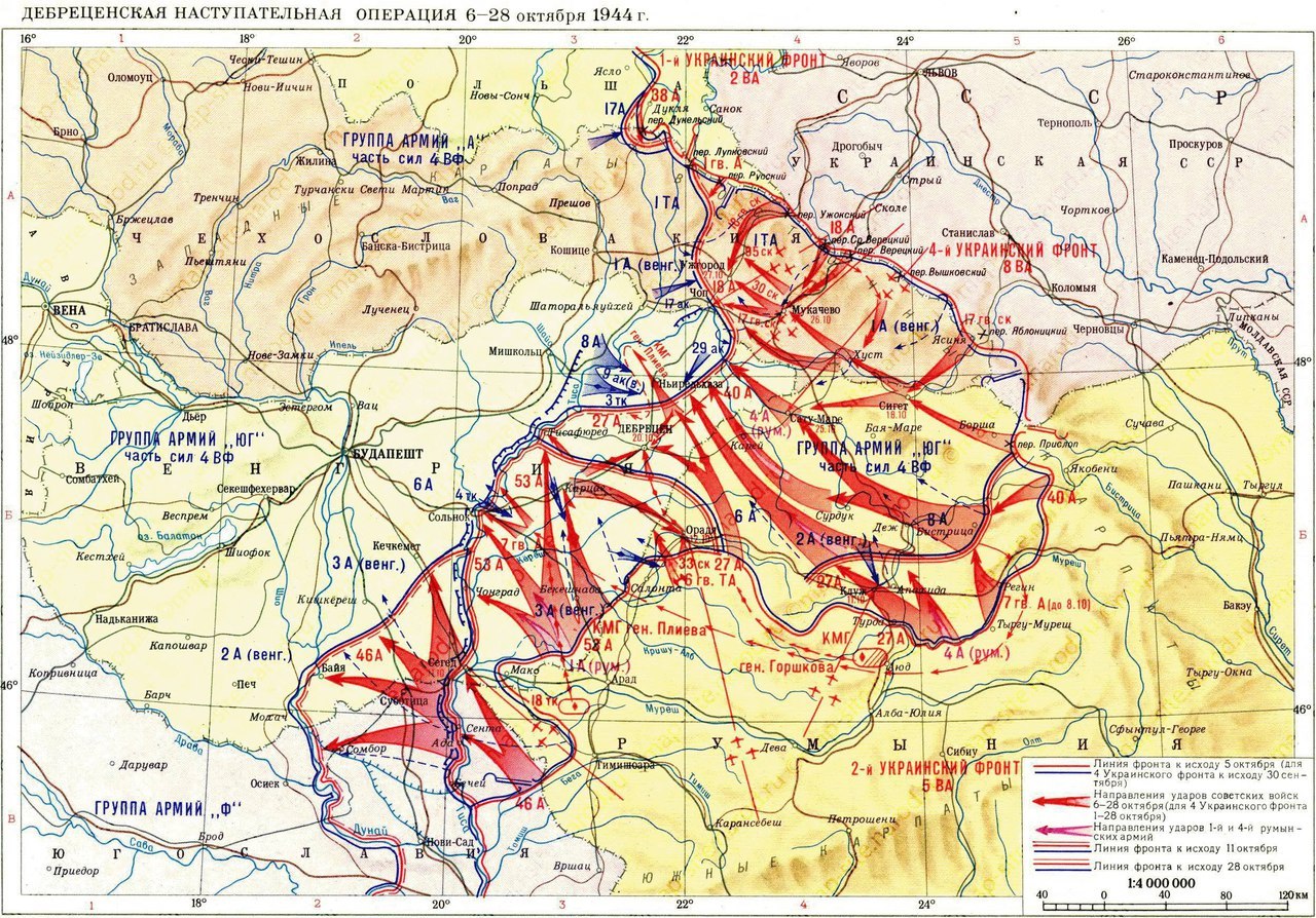 Карта венгрии 1944