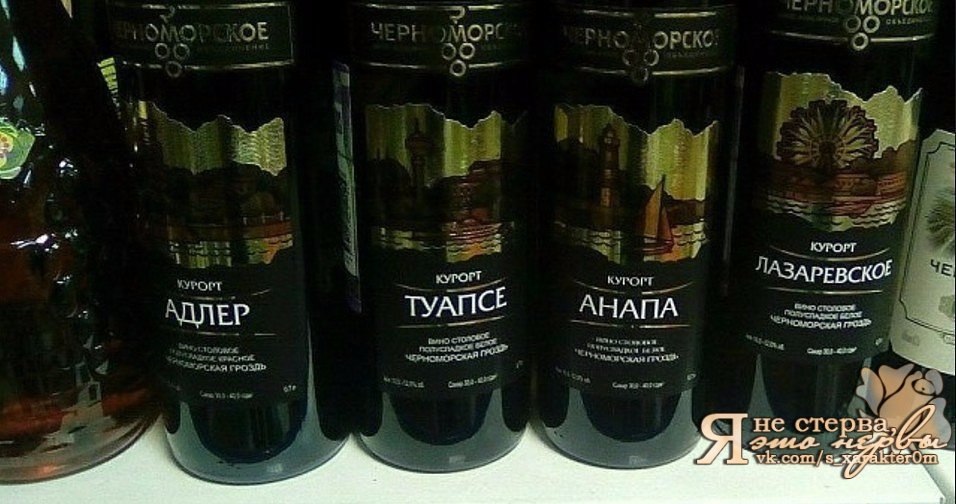 Даже не знаю куда поехать этим вечером.