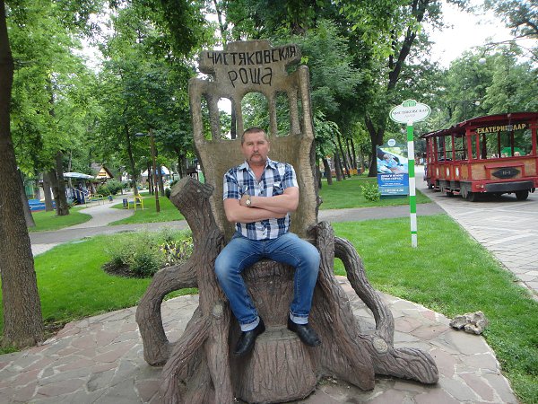 Александра Краснодар Фото