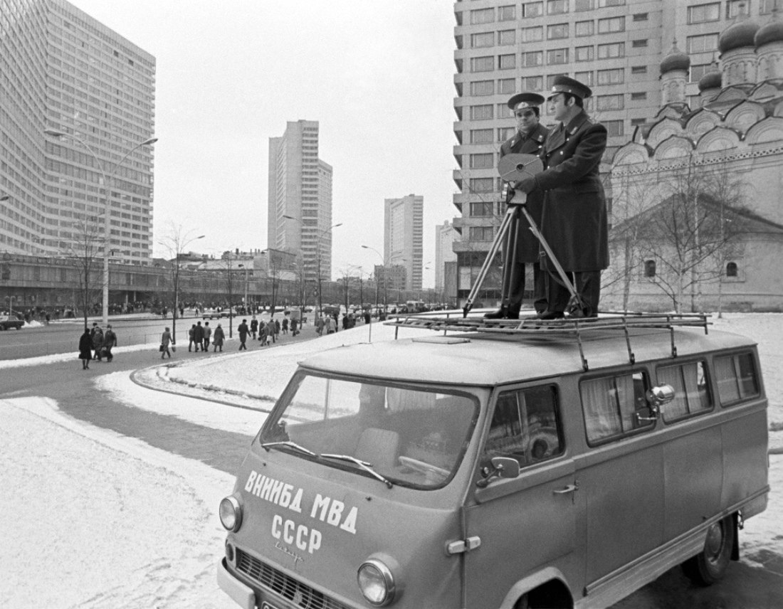 Москва 1974 год