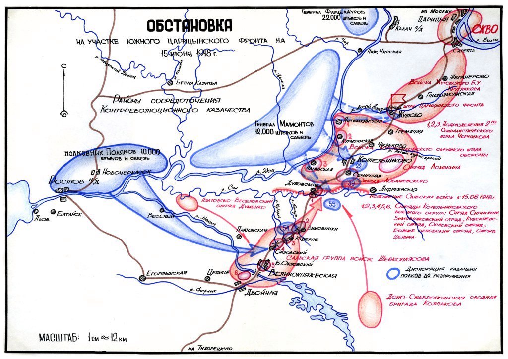 Оборона царицына карта