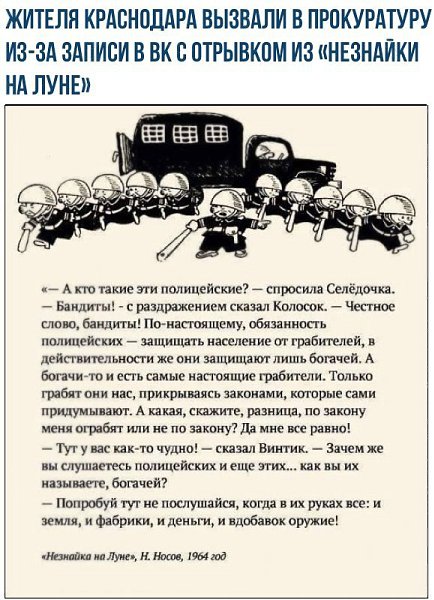 Сергей ильинский автоваз