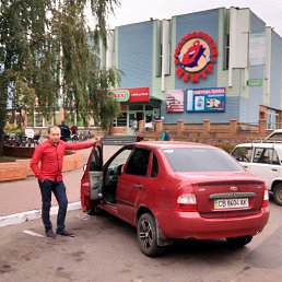 Andrey, 34 , 