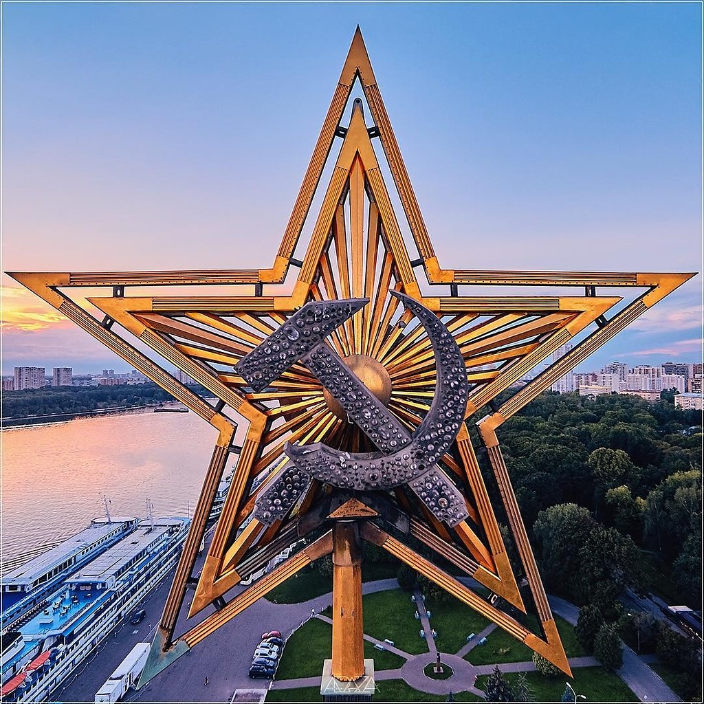 кремлевская звезда картинки
