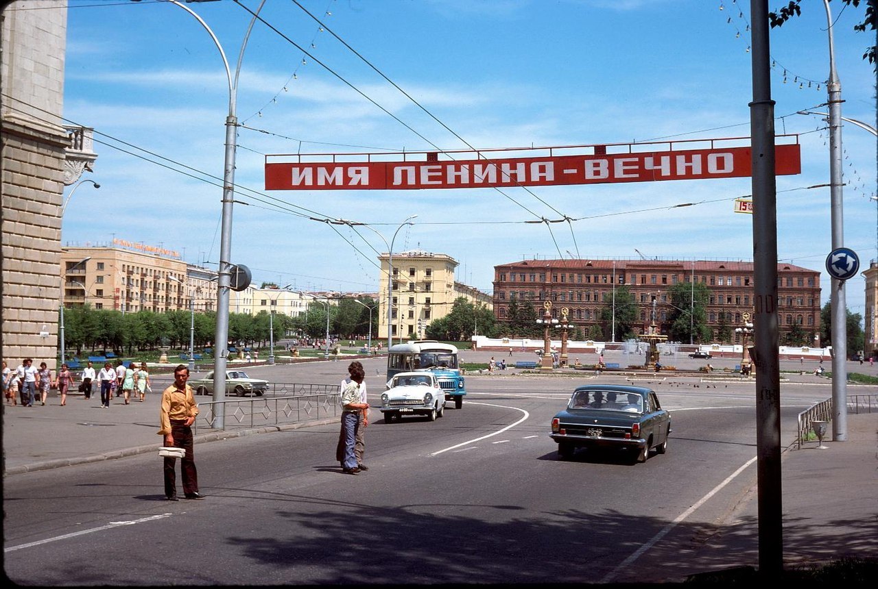 Фото в сделано в ссср