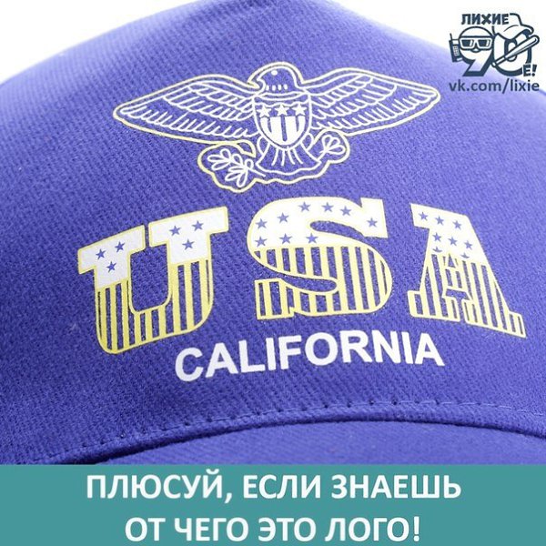 Usa california бейсболка