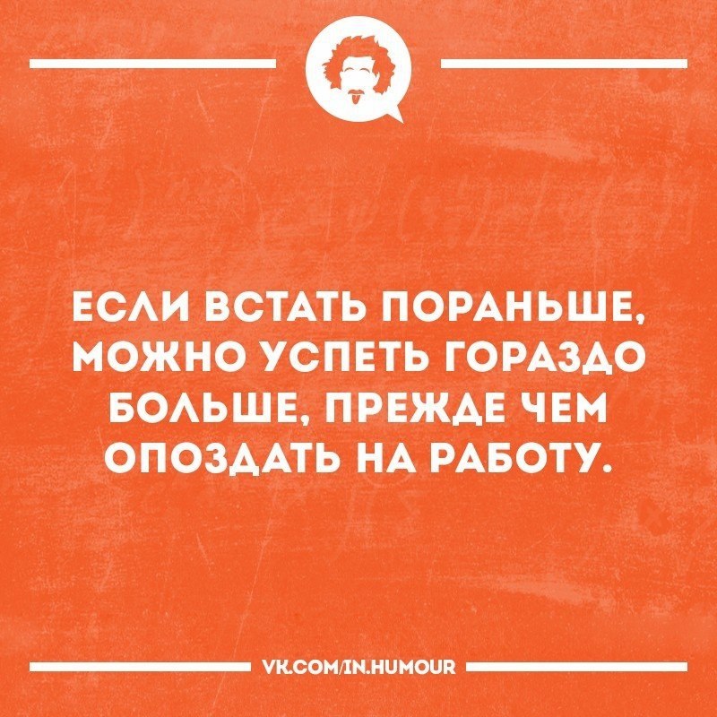 Пытаться пробовать. Хотел попробовать что то новое. Дорогая я хотел бы попробовать что-то новенькое в постели. Попробуйте что то новое. Хочется попробовать.