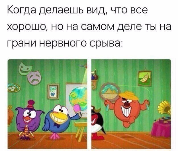 Берите пример с Лосяша. 2020 5 A ВКонтакте
