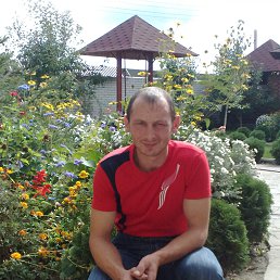 sergey, 45 , 