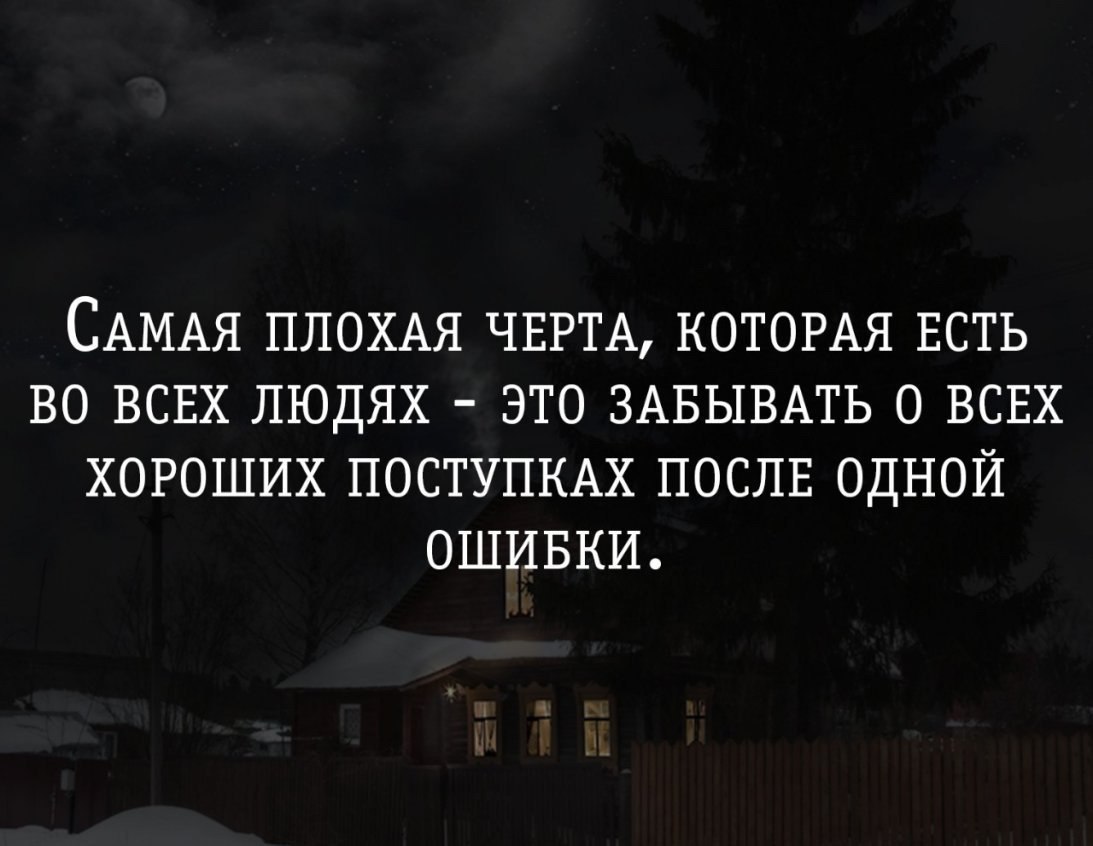 5 умных мыслей в картинках