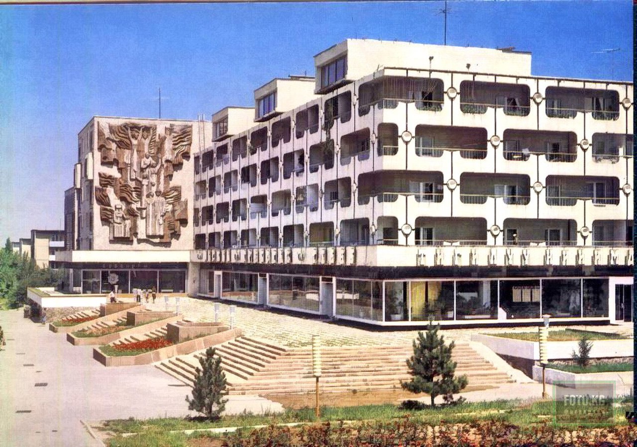 Город Фрунзе 1982