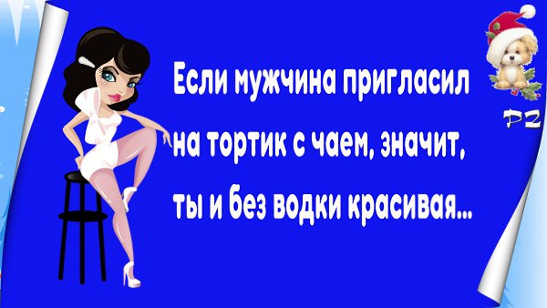 Крокодилы приползавшие на обед веселые выходные картины