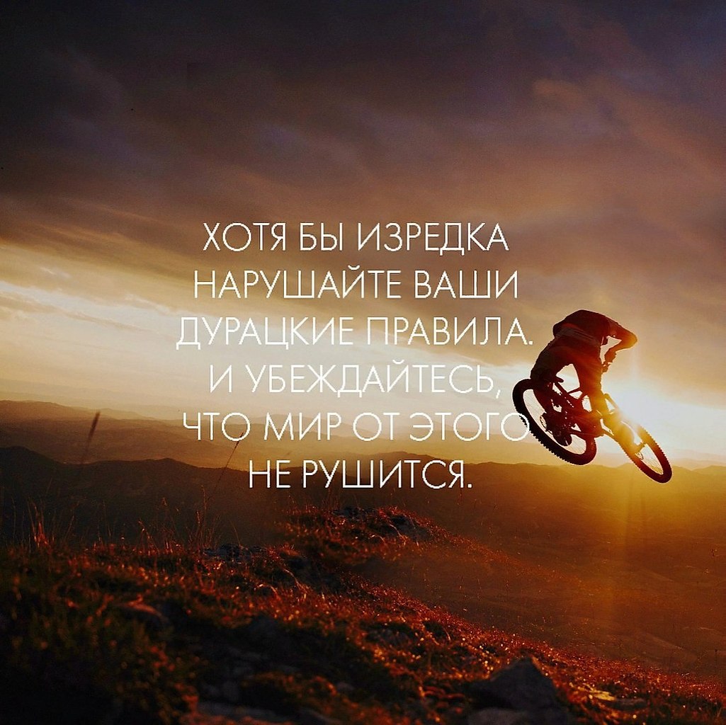 изредка. нужно делать глупости. делать глупости. изредка. буквы о и а на конце наречий.