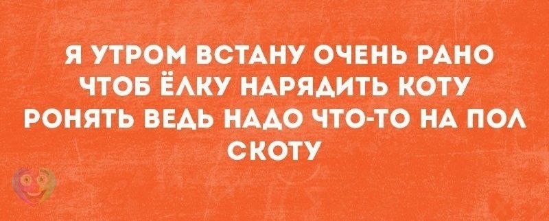 Приколы про оксану в картинках смешные с надписями