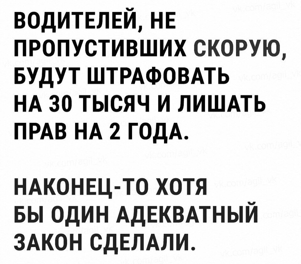 Пропустить это быстро. Пропустить это быстро