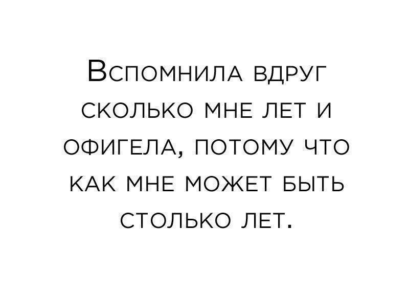 Кого обидела простите кого не успела прошу подождать картинки