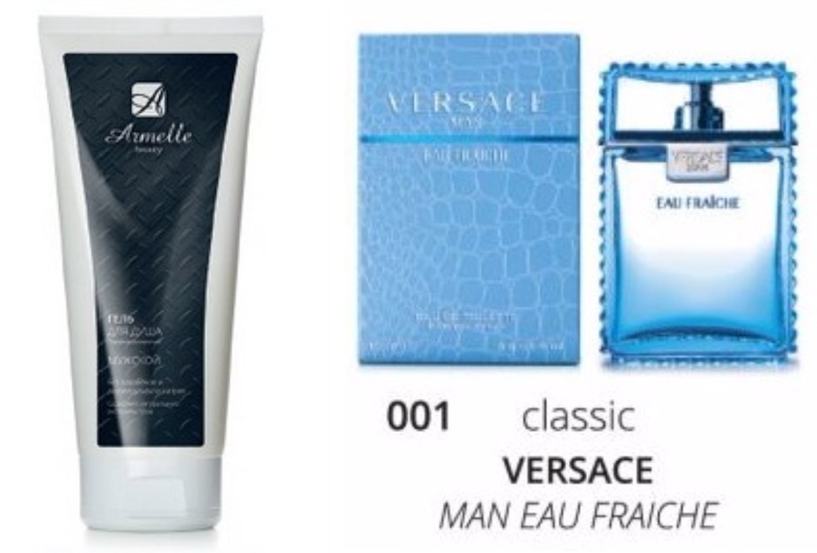 Бальзам после бритья versace man eau fraiche