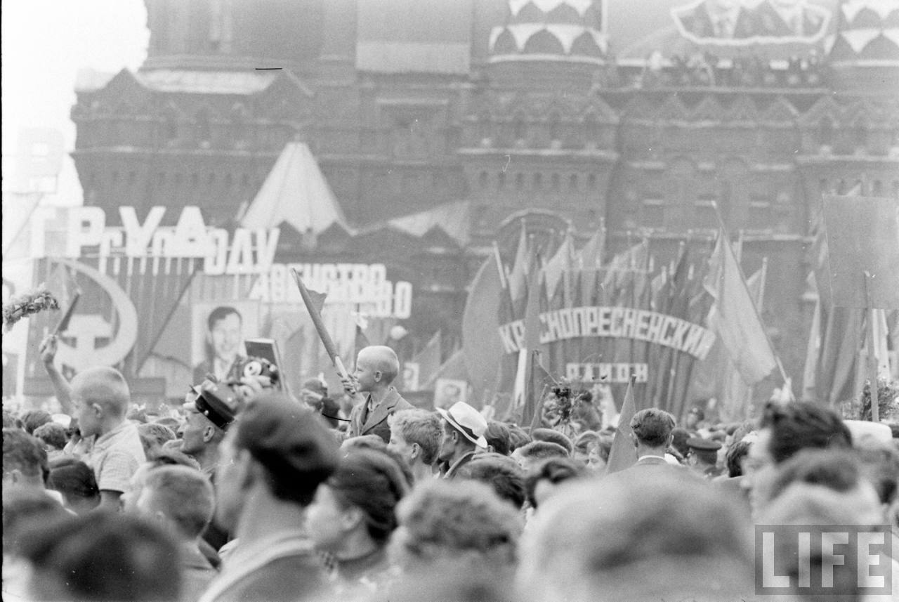 москва в 1962 году