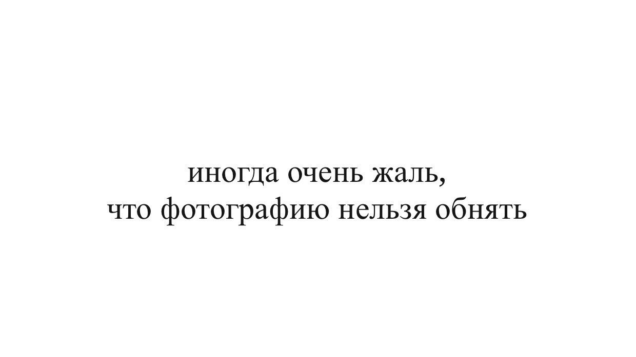 Какая трогательная история жалко что картинка