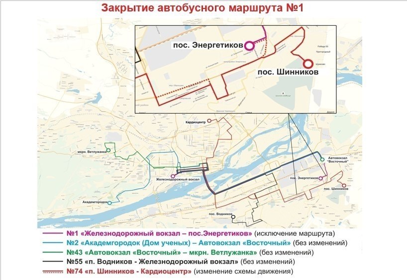 Схема движения автобусов 9 мая красноярск