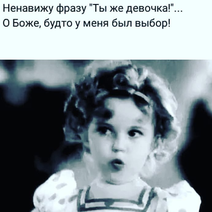 Детство цыганка мне 1. Детство цыганка мне 1. В детстве цыганка мне одна предсказала будто я гача. Детство цыганка мне 1. Детство цыганка мне 1.