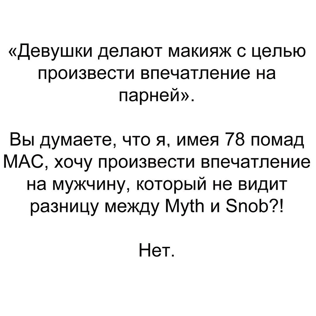 в каждой мимолетности вижу я миры прокофьев. рассказать что нибудь о себе. звучащий фонтан. странное впечатление производили. рассказать что нибудь интересное.
