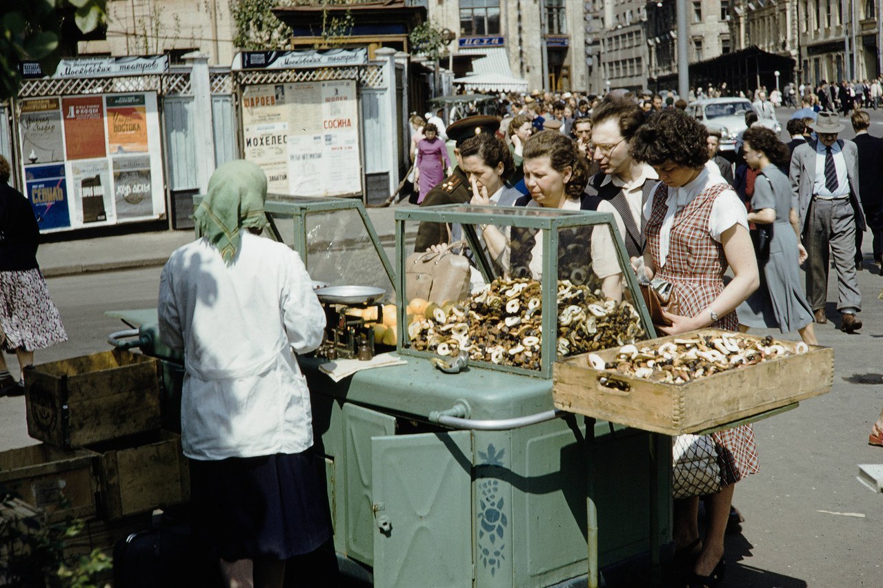 Харрисон Форман в Москве 1959 года