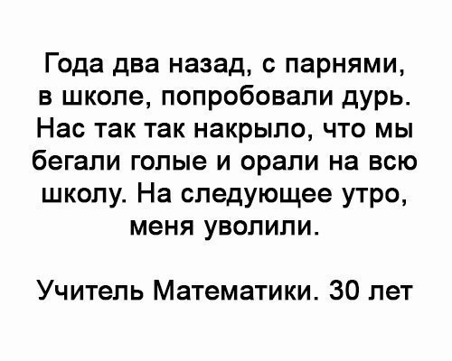 Смейся до слёз :D, №1701220709 | Фотострана – cайт знакомств ...