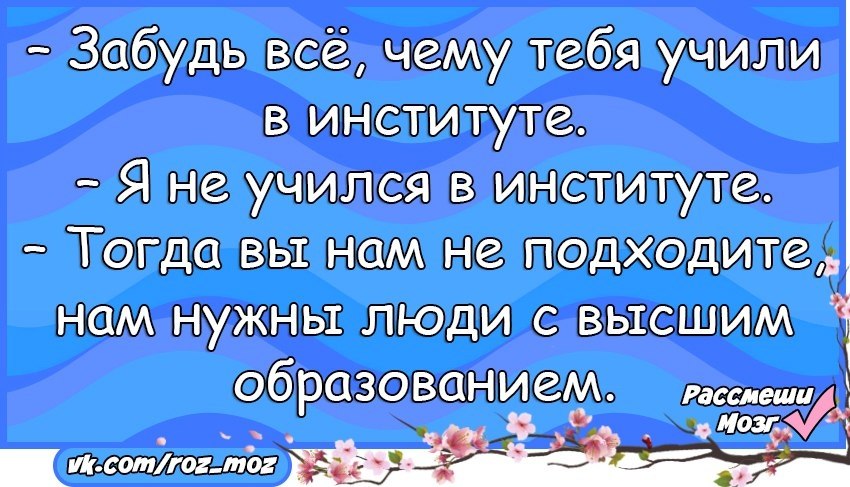 Матерый это. Ты сильная я даже не знаю что такое матерый. Ты сильный ты матерый я даже не знаю. Матерый. Ты сильный я сильный ты матерый я матерый.