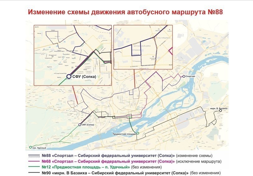 Маршрут 34 стерлитамак схема