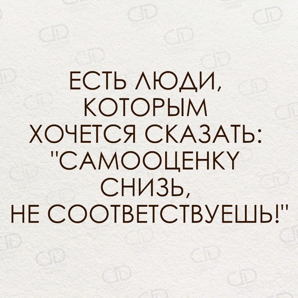 Иногда некоторым личностям корону на голове хочется поправить лопатой картинки