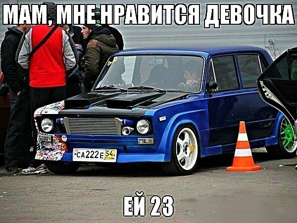 лада 2107 дрифт