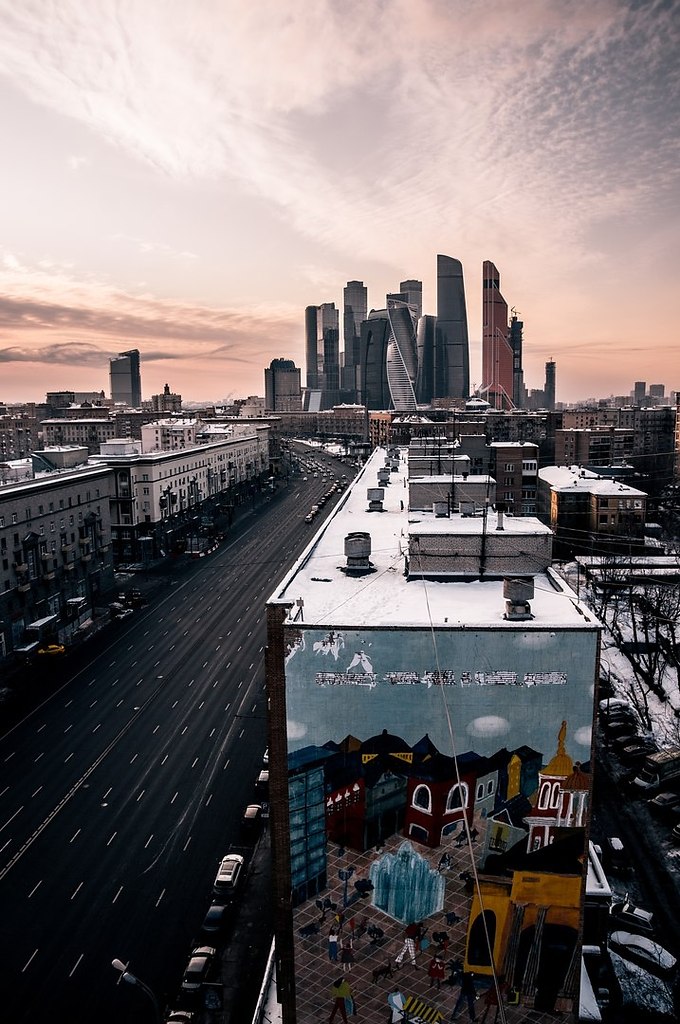 Москва сити крыша