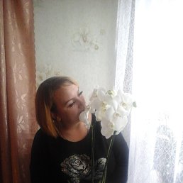 Клара, 37 лет, Крым