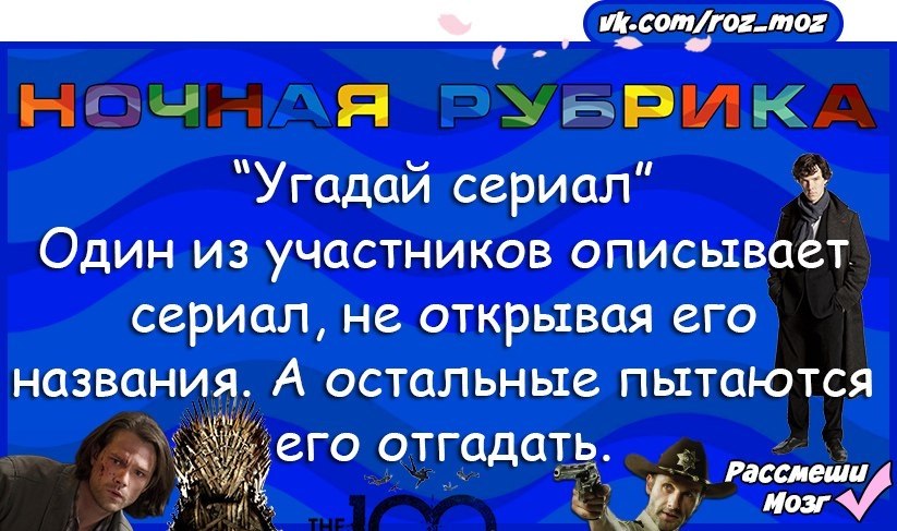 Участник описывать