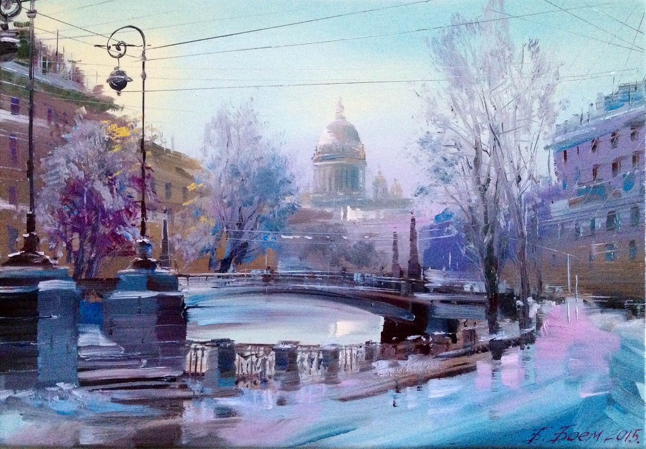 Бэгги боем художник Санкт-Петербург