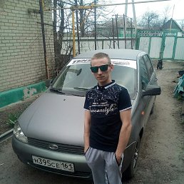 Роман, 30 лет, Новошахтинск
