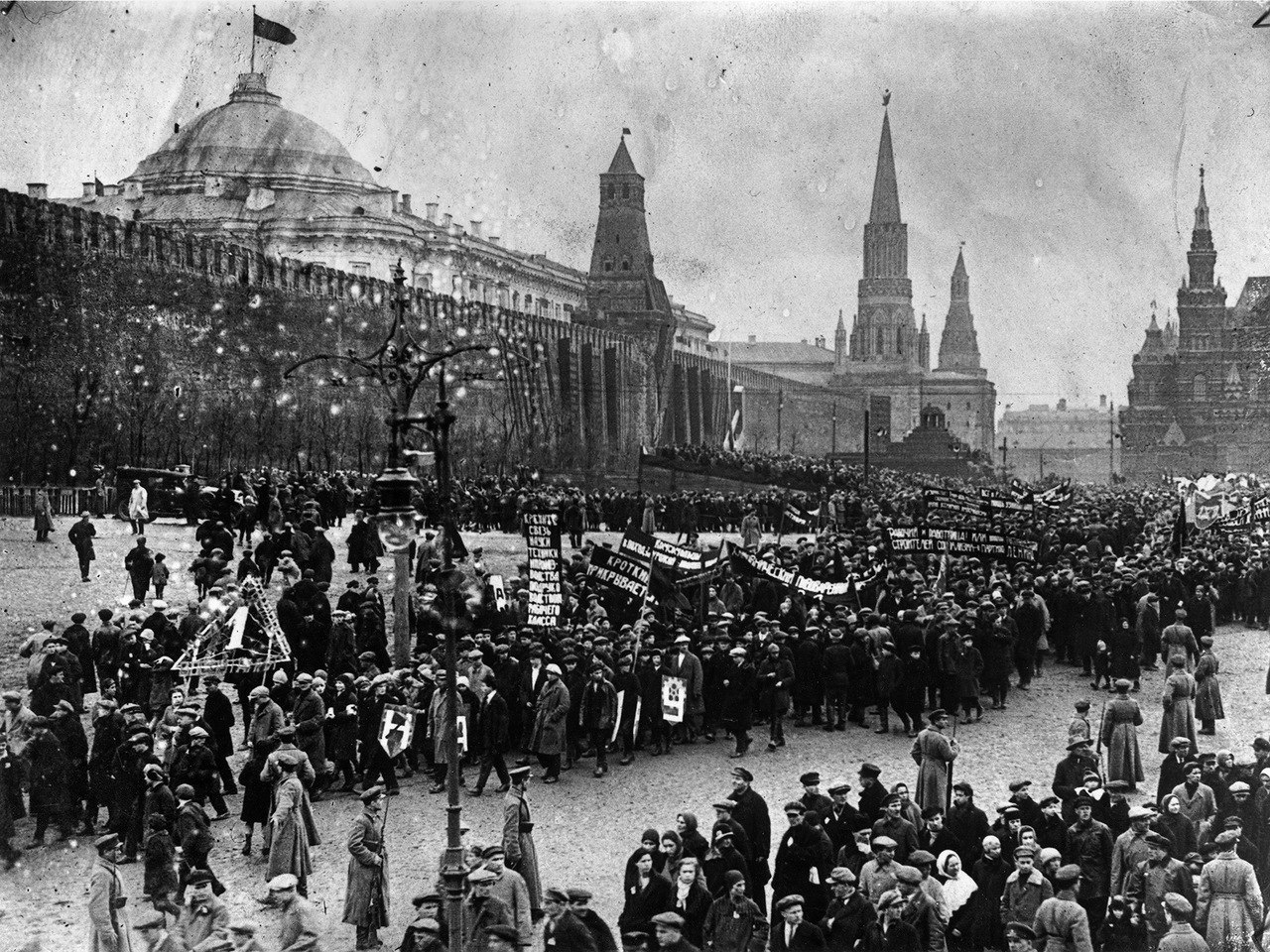 москва 1929 год