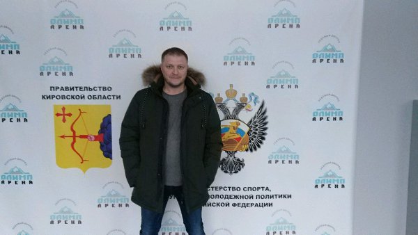 Дмитрий Зубов Кирово Чепецк Сайт Знакомств