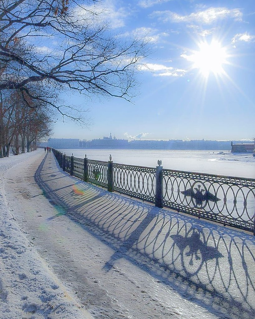 С добрым утром городские картинки городские