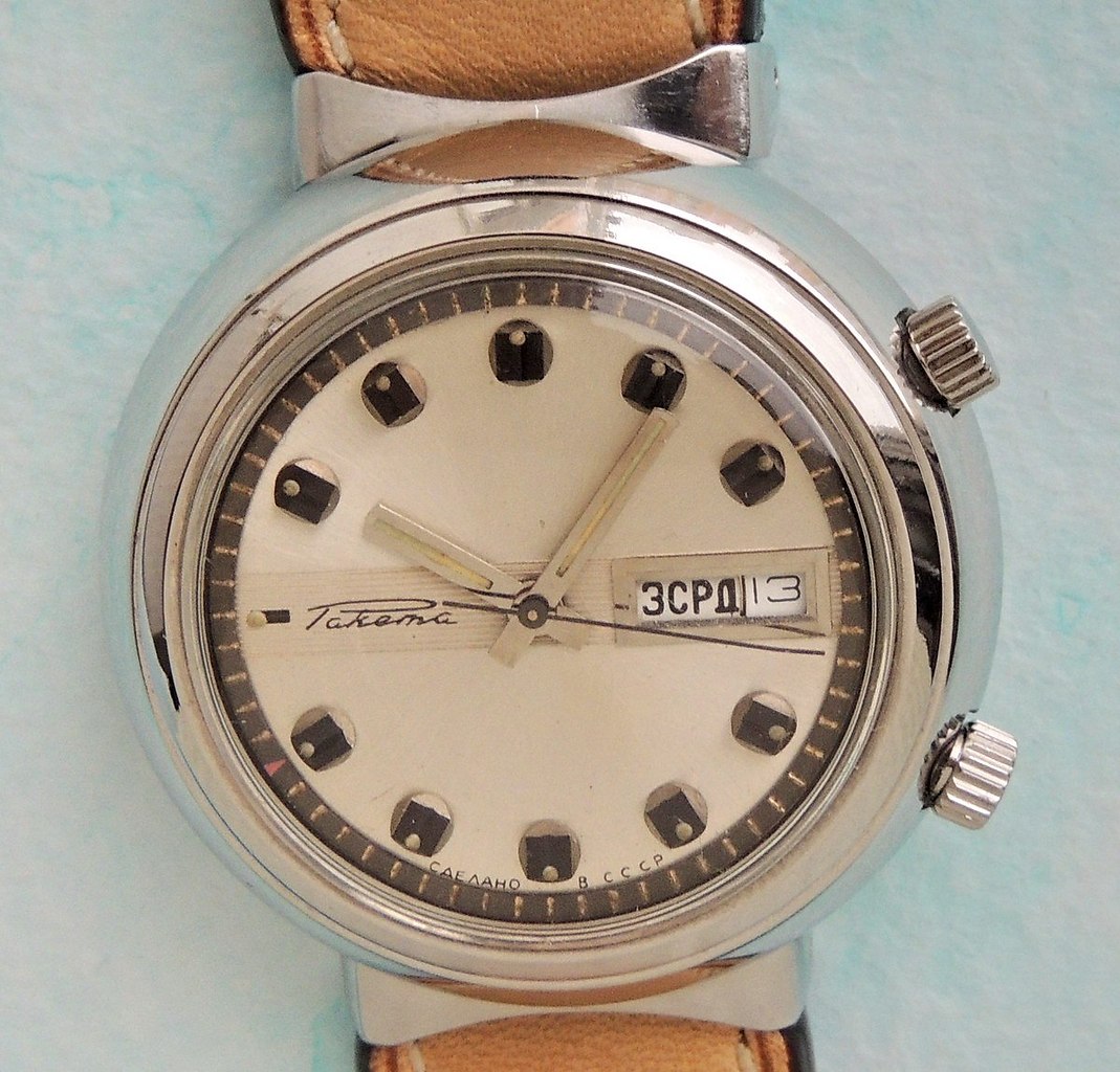 Часы ракета 3031 СССР