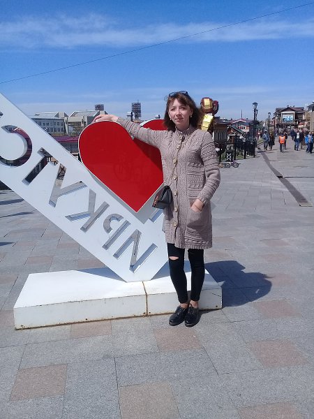 Анна Иркутск Фото