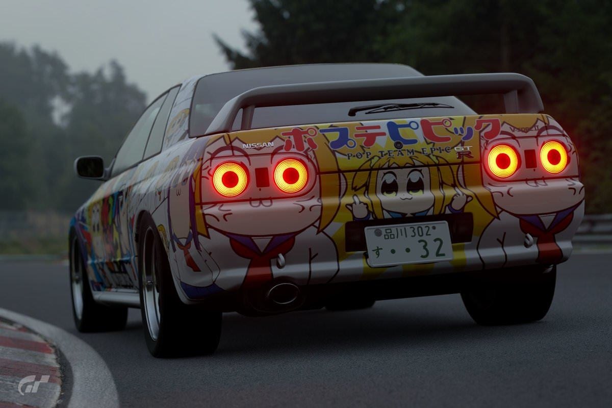 Nissan Skyline GTR r32 anime